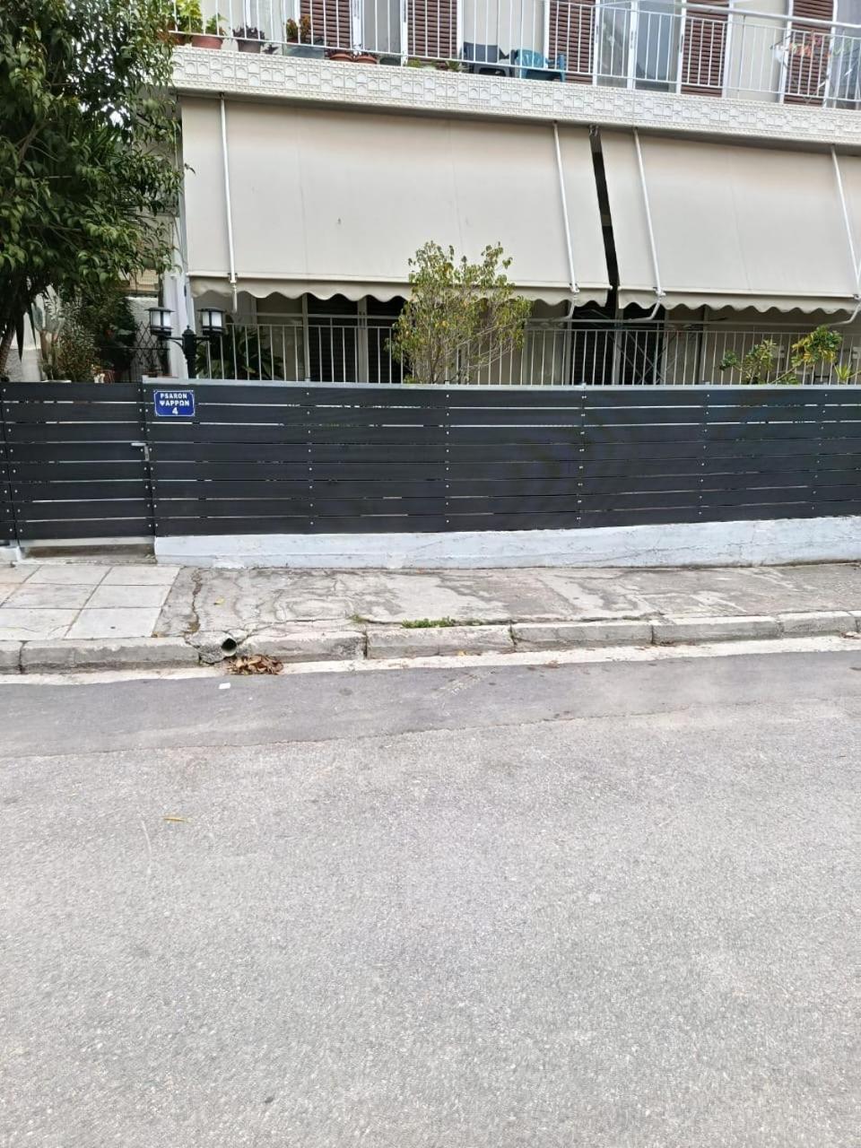 Alimos Apartments Atenas Exterior foto